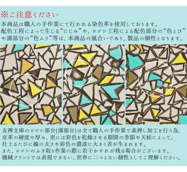 名刺入れ カードケース 30枚 コンパクト ビジネス レディース 婦人