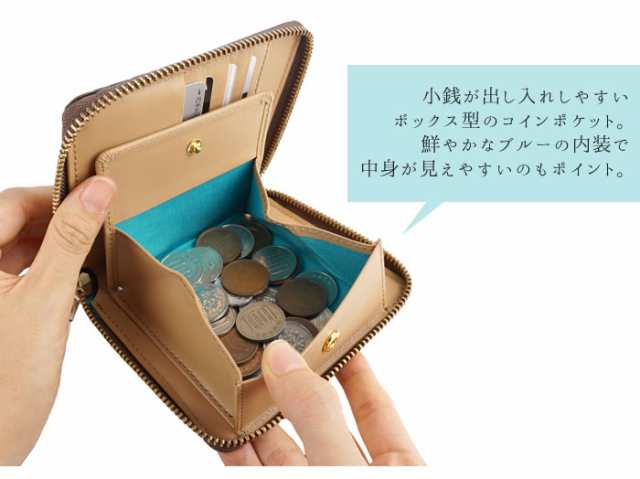 二つ折り財布 ファスナー カード入れ 小銭入れあり レディース 婦人