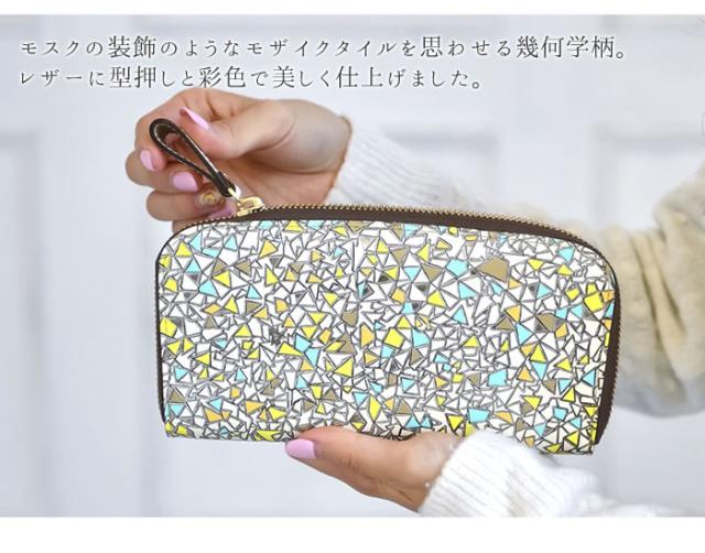 長財布 ラウンドファスナー カード入れ 財布 大容量 レディース 婦人