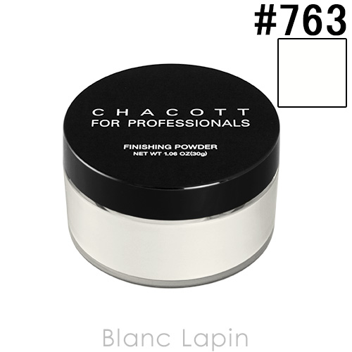 チャコット Chacott フィニッシングパウダー 763 30g の通販はau Pay マーケット ｂｌａｎｃ ｌａｐｉｎ ブラン ラパン