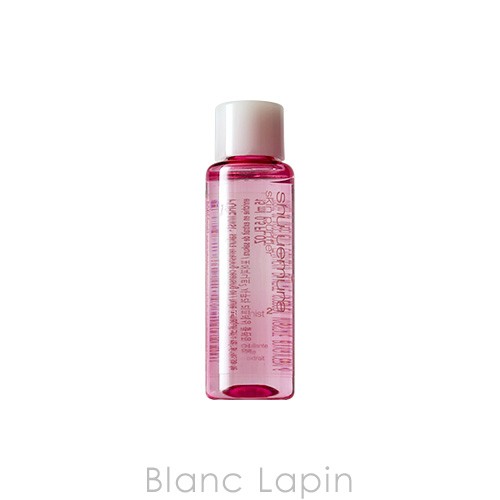 ミニサイズ シュウウエムラ Shu Uemura フレッシュクリアサクラクレンジングオイル 15ml の通販はau Pay マーケット ｂｌａｎｃ ｌａｐｉｎ ブラン ラパン