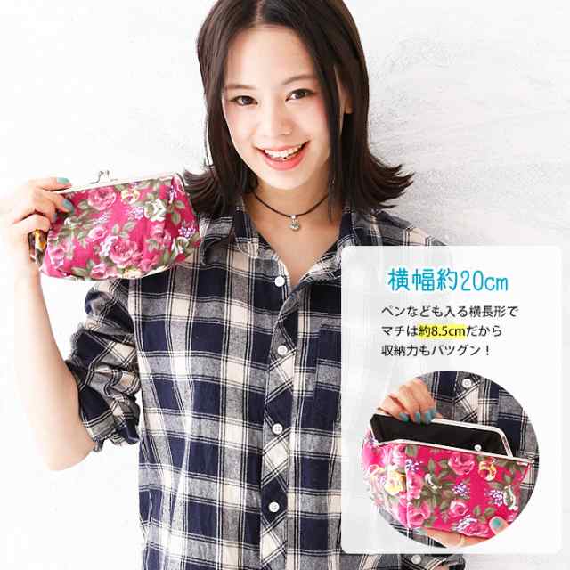 ANTEPRIMA マッツェット小物 がま口小銭入れ アンテプリマ