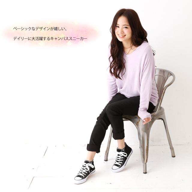 ハイカット スニーカー レディース メンズ 靴 Lagalt レースアップ キャンバススニーカー Ar Hphiconm 宅配b 送料無料 キャンバス の通販はau Pay マーケット みどりや