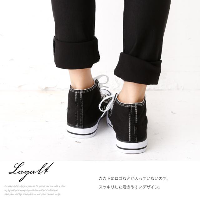 ハイカット スニーカー レディース メンズ 靴 Lagalt レースアップ キャンバススニーカー Ar Hphiconm 宅配b 送料無料 キャンバス の通販はau Pay マーケット みどりや