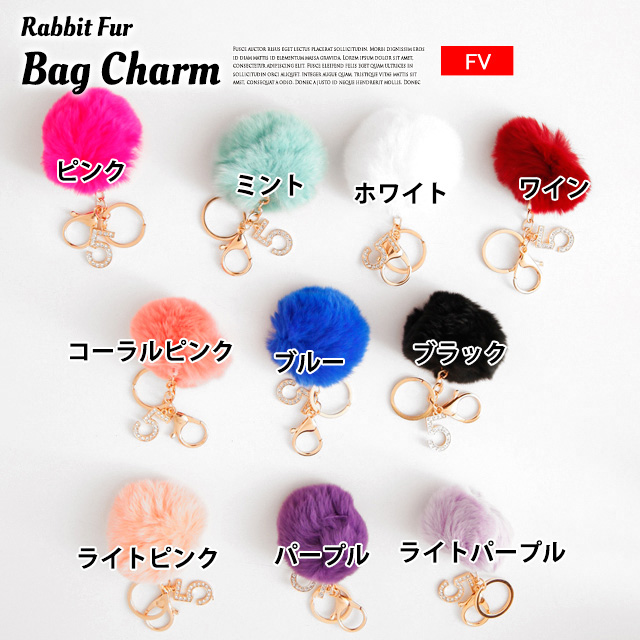ファーチャーム キーホルダー バッグチャーム ファー ボア 大人 かわいい リアル ラビットファー バッグ チャーム おしゃれ ポンポン ふの通販はau Pay マーケット みどりや ファーチャーム キーホルダー バッグチャーム ファー ボア 大人 かわいい リアル ラビットファー バッグ チャーム おしゃれ ポンポン ふの通販はau Pay マーケット みどりや