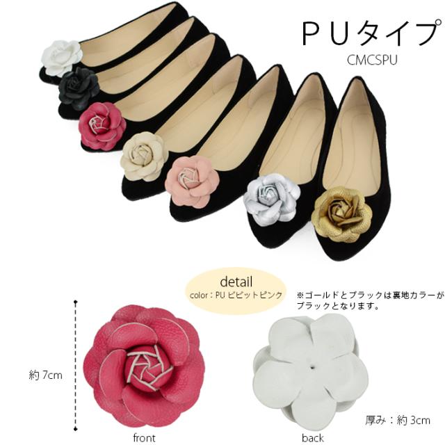 2個セット 花 造花 アクセサリー パーツ クラフト 手芸 布 布花