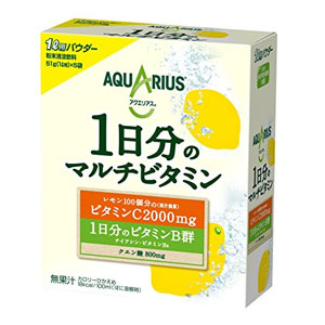 コカコーラ アクエリアス1日分のマルチビタミン 51gパウダー(1L用)×50本［25本×2箱］ ［送料無料］【3〜4営業日以内に出荷】