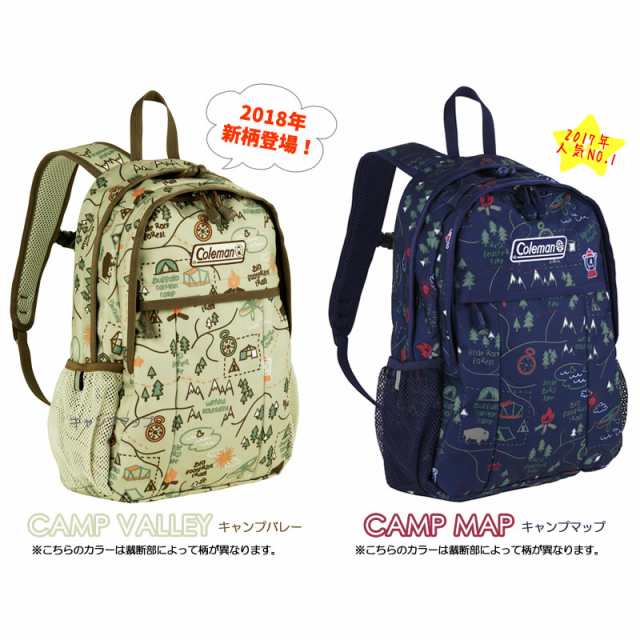 商品レビュー記入で 5 Coleman コールマン Kids キッズ Walker Mini ウォーカーミニ キッズリュック 子供用リュック 10l 男の子 の通販はau Pay マーケット かばん専門shopウォーターモード