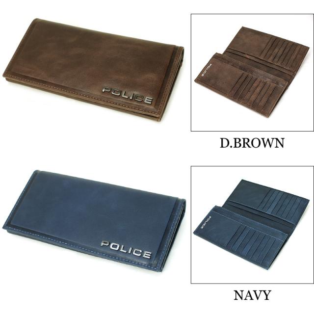 商品レビュー記入で+5%】POLICE(ポリス) EDGE(エッジ) 長財布 小銭入れ