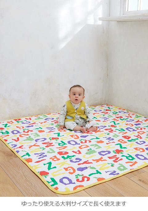 ベビー はらぺこあおむしプレイマット 赤ちゃん 遊びマット ルームマット キッズラグプレイマットの通販はau Pay マーケット Angeliebe Au Pay マーケット店