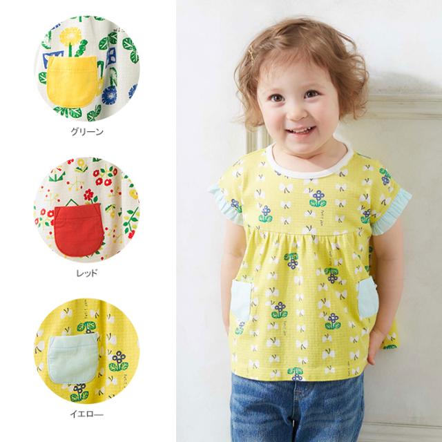 ベビー Petit Jam プリントチュニック ベビー 赤ちゃん ベビー服 女の子 おんなのこ ウェア ウエア ワンピースの通販はau Pay マーケット マタニティ授乳服とベビー服のangeliebe Au Pay マーケット店