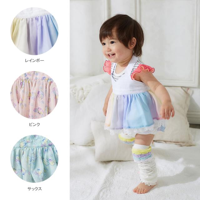 ベビー Kids Zoo エプロンスタイ ベビー 赤ちゃん ベビー服 女の子 ウェア ウエア よだれかけの通販はau Pay マーケット マタニティ授乳服とベビー服のangeliebe Au Pay マーケット店