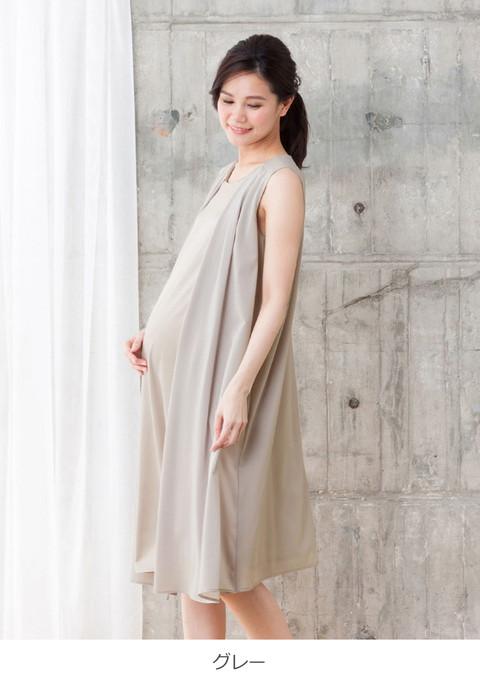 マタニティ ワンピース 授乳口付 レイヤード ノースリーブワンピース 産前 産後 授乳服 お宮参り 妊婦服 春 夏 春夏 フォーマルの通販はau Pay マーケット マタニティ授乳服とベビー服のangeliebe Au Pay マーケット店