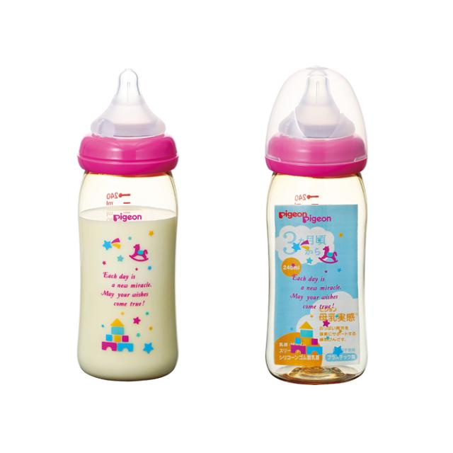 ベビー ピジョン 母乳実感哺乳びん プラスチック 240ml 哺乳瓶 授乳 ピジョン ベビー用品 赤ちゃん あかちゃんの通販はau Pay マーケット マタニティ授乳服とベビー服のangeliebe Au Pay マーケット店