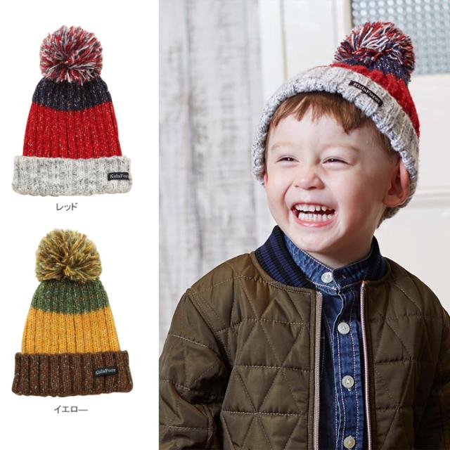 ベビー Kids Foret ボーダーニットキャップ ニット ニット帽 帽子 ぼうし ハット ベビー 赤ちゃん 女の子 男の子 おんなのこ おとこのこの通販はau Pay マーケット マタニティ授乳服とベビー服のangeliebe Au Pay マーケット店 ベビー Kids Foret ボーダーニットキャップ ニット ニット帽 帽子 ぼうし ハット ベビー 赤ちゃん 女の子 男の子 おんなのこ おとこのこの通販はau Pay マーケット マタニティ授乳服とベビー服のangeliebe Au Pay マーケット店