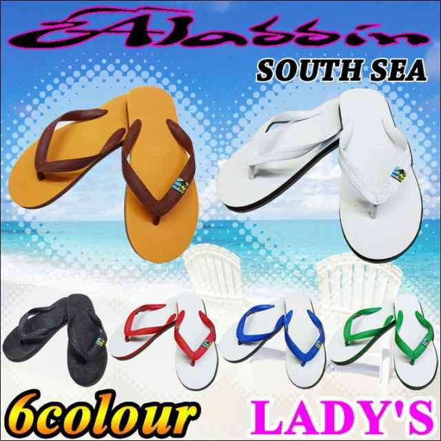 Aladdin アラジン ビーチサンダル South Sea Aladdin Sandals Lady S レディース アラジン サウスシー サンダルの通販はau Pay マーケット フォローズsurf Snow