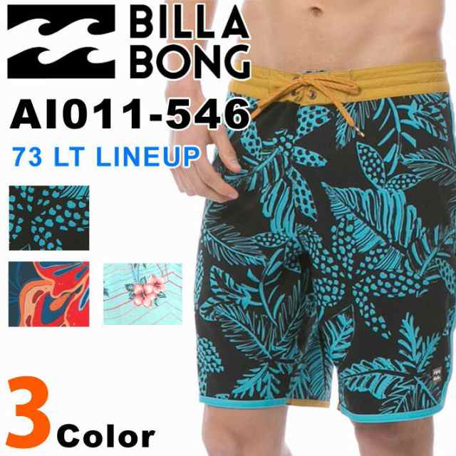 18 Billabong ビラボン ボードショーツ サーフトランクス メンズ 73 Lt Lineup Ai011 546 サーフィン サーフパンツ 水着 Summerの通販はau Pay マーケット フォローズsurf Snow