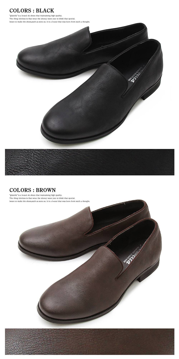 プレーン オペラパンプス オペラシューズ メンズ パンプス スリッポン ドレスシューズ ビジカジ Plain Opera Pumps Men S Slippon Dress の通販はau Pay マーケット Pochitto