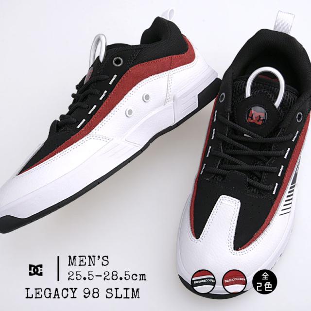 ディーシーシューズ Dc メンズ スニーカー スケートシューズ スケシュー Legacy 98 Slim Dmの通販はau Pay マーケット Sports アイビー