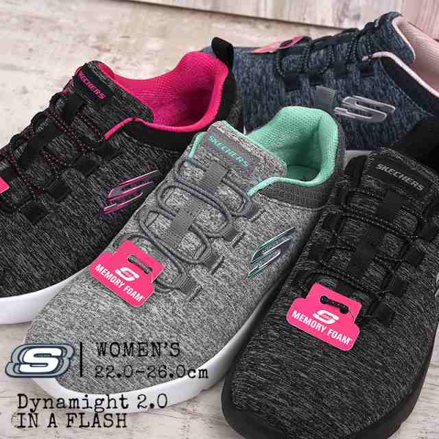 skechers 12965