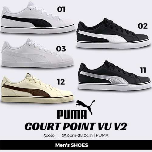 プーマ スニーカー メンズpuma コートポイント Vu V2 カジュアル 靴 シューズ 黒 白の通販はau Pay マーケット Sports アイビー
