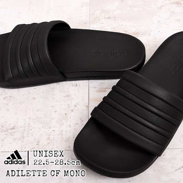 adilette mono