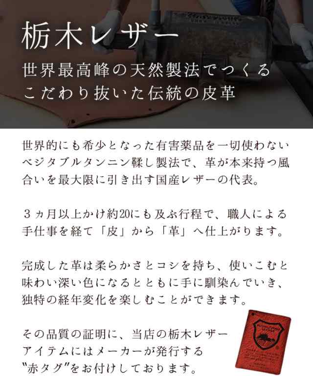 猫 キーリング ねこ キー ストラップ 栃木レザー 本革 革 オイルレザー ベルトタイプ 猫 キーホルダー 手帳型 手帳カバー 手帳ケースの通販はau  PAY マーケット - アグレス