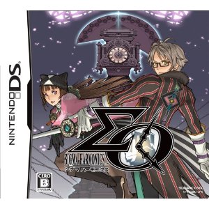 中古 シグマ ハーモニクス Ds ソフト Ntr P Cgmj 中古 ゲームの通販はau Pay マーケット ドラマ Aupayマーケット2号店 ゆったり後払いご利用可能 Auスマプレ対象店 中古 シグマ ハーモニクス Ds ソフト Ntr P Cgmj 中古 ゲームの通販はau Pay マーケット ドラマ Aupayマーケット2号店 ゆったり後払いご利用可能 Auスマプレ対象店