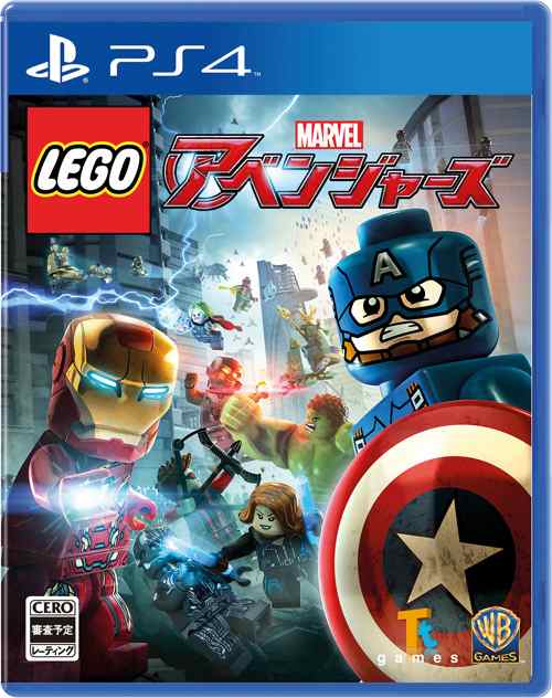 中古 Lego マーベル アベンジャーズ Ps4 ソフト Playstation4 プレイステーション4 プレステ4 ソフト Pljm 中古 ゲームの通販はau Pay マーケット ドラマ Aupayマーケット２号店 ゆったり後払いご利用可能 Auスマプレ対象店