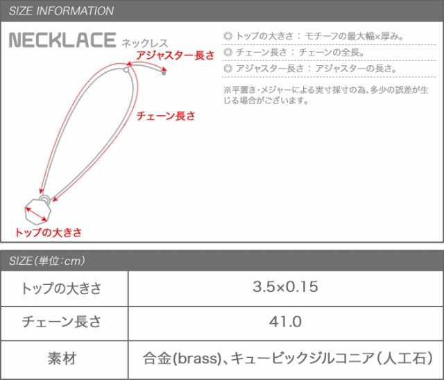 ゆうパケット送料無料】ネックレス レディース ショート シンプル クレッセント ビジュー ゴールド シルバー ピンクゴールド 華奢 重ねの通販はau  PAY マーケット - Cream dot.