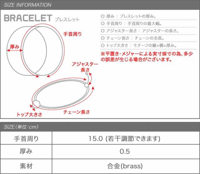 ゆうパケットOK】ブレスレット 重ね付け バングル レディース 金 銀 シンプル 上品 エレガント リゾート 夏 の通販はau PAY マーケット -  Cream dot.