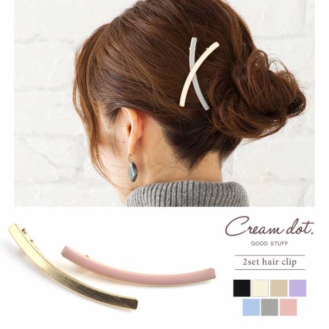 ゆうパケット送料無料 ヘアピン ヘアクリップ ヘアアクセ カラークリップ 清楚 アレンジ 簡単 まとめ髪 パーティー の通販はau Pay マーケット Cream Dot