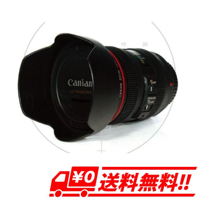 ダミー貯金箱 隠し貯金箱 カメラレンズ型 貯金箱 防犯 ユニーク おもしろグッズ プレゼント カメラ好き インテリアの通販はau Pay マーケット Arts Factory ダミー貯金箱 隠し貯金箱 カメラレンズ型 貯金箱 防犯 ユニーク おもしろグッズ プレゼント カメラ好き インテリアの通販はau Pay マーケット Arts Factory