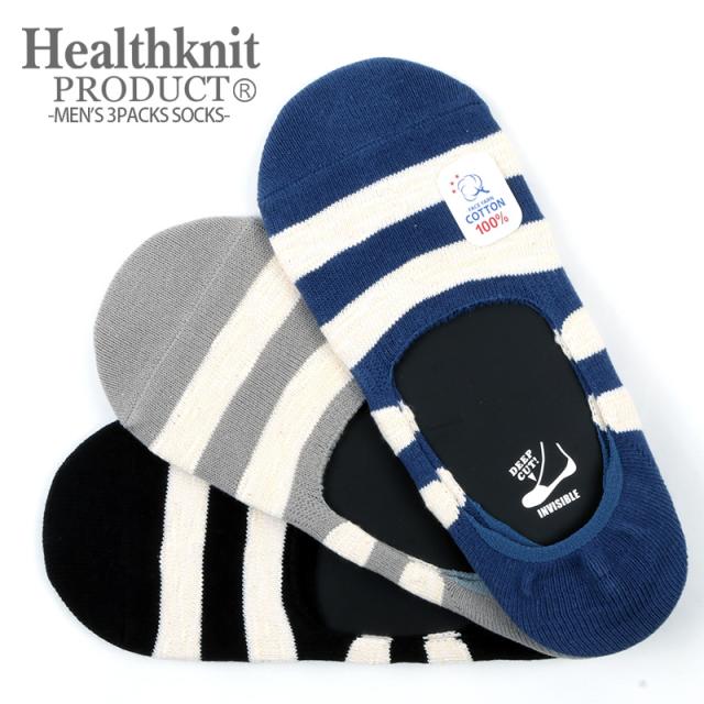 ヘルスニット Healthknit Product 靴下 メンズ くるぶし ソックス 3足セット 靴下 おしゃれ ブランド 1 3362hkpの通販はau Pay マーケット Totta