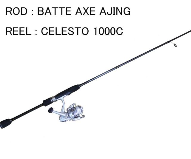 アジングセット ロッドbattle Axe Ajing 642 リールcelesto 1000c ロッド リールセットの通販はau Pay マーケット ウエストコースト アウトドアshop