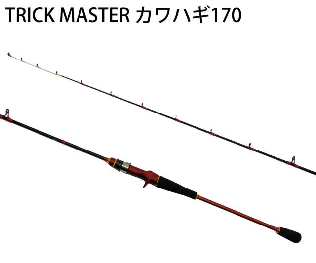 PRO TRUST(プロトラスト)　TRICK MASTERトリックマスターカワハギ　170cm　064386　カワハギロッド【送料無料（北海道・沖縄除く）】の通販は