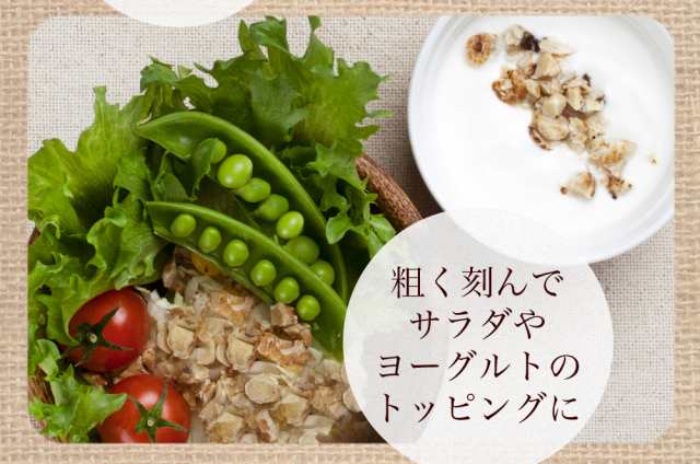 メール便送料無料 タイガーナッツ 1kg 皮なし 大容量 500g X 2袋セット チュハ Chufa カヤツリグサ塊茎 けいこん スーパーフードの通販はau Pay マーケット Mobile Garage Au Pay マーケット店