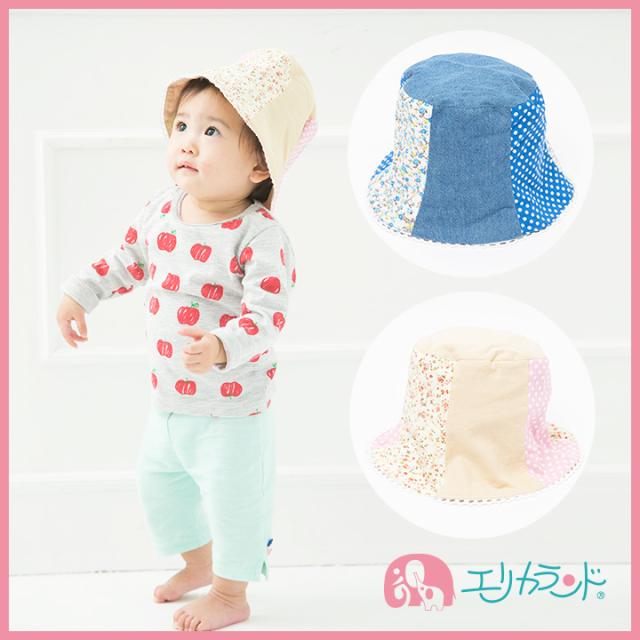 樹皮 汚物 無視できる 子供 帽子 48cm Hagi Ght Jp