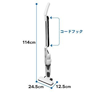 掃除機 サイクロン アイリスオーヤマ 新生活 一人暮らし 人気 安い シンプル Pic S2 S ハンディ 2way クリーナー ハンディクリーナー 送の通販はau Pay マーケット ウエノ電器 Au Payマーケット店