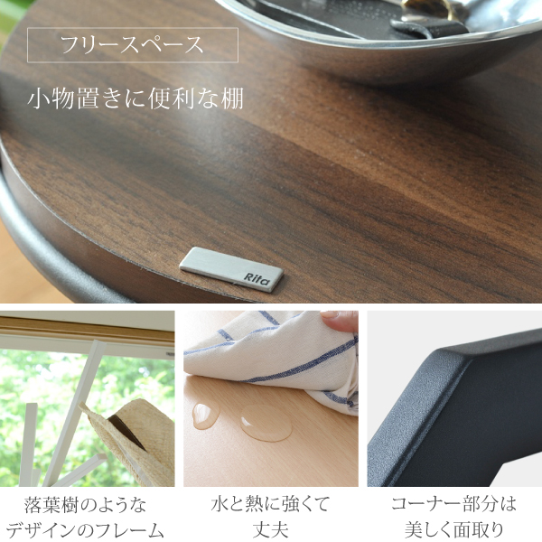 ポールハンガー おしゃれ ハンガーラック コートハンガー コートかけ バッグハンガー 帽子ハンガー スチールフレーム DRT-1006-JK_2