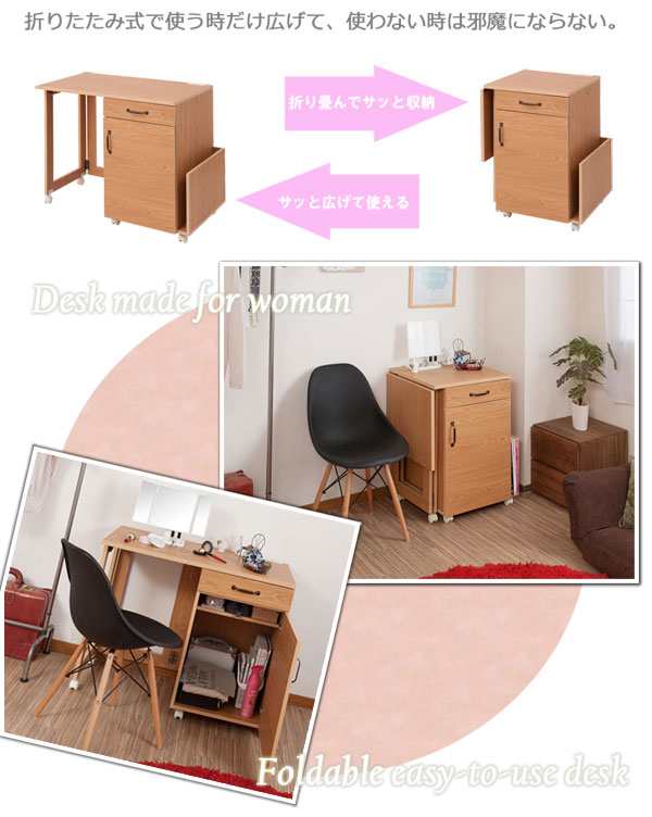 ネイルテーブル コスメワゴン パソコンデスク 作業台 折りたたみ ネイルテーブル コスメワゴン パソコンデスク 作業台 折りたたみ