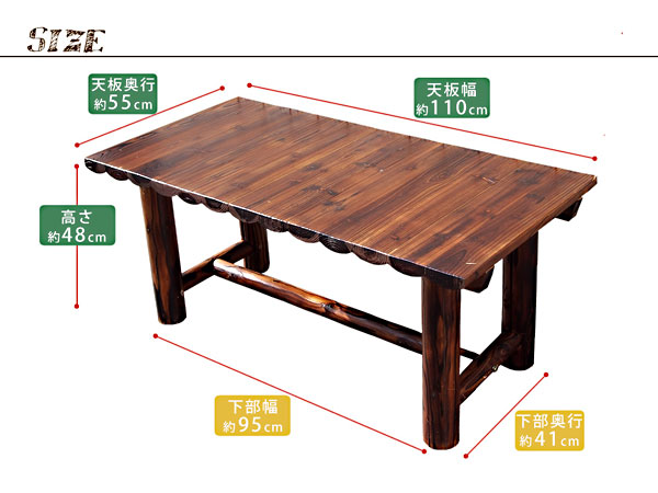 焼杉テーブル 幅110cm ヴィンテージ風テーブル ヴィンテージ風ベンチ 杉松天然木 WB-T550DBR_5