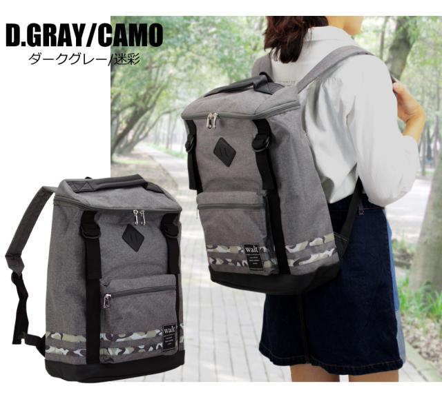 リュック リュックサック 通学 高校生 メンズ レディース ボックスリュック オシャレ かわいい 大容量 2ライン リックサック リュック 大の通販はau Pay マーケット ファーストサイト