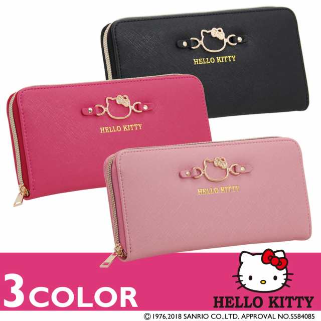 ハローキティ 財布 レディース キレイ系 長財布 Hello Kitty キティちゃんモチーフ金具 ファスナー ロングウォレット ウォレット ワレッの通販はau Pay マーケット ファーストサイト