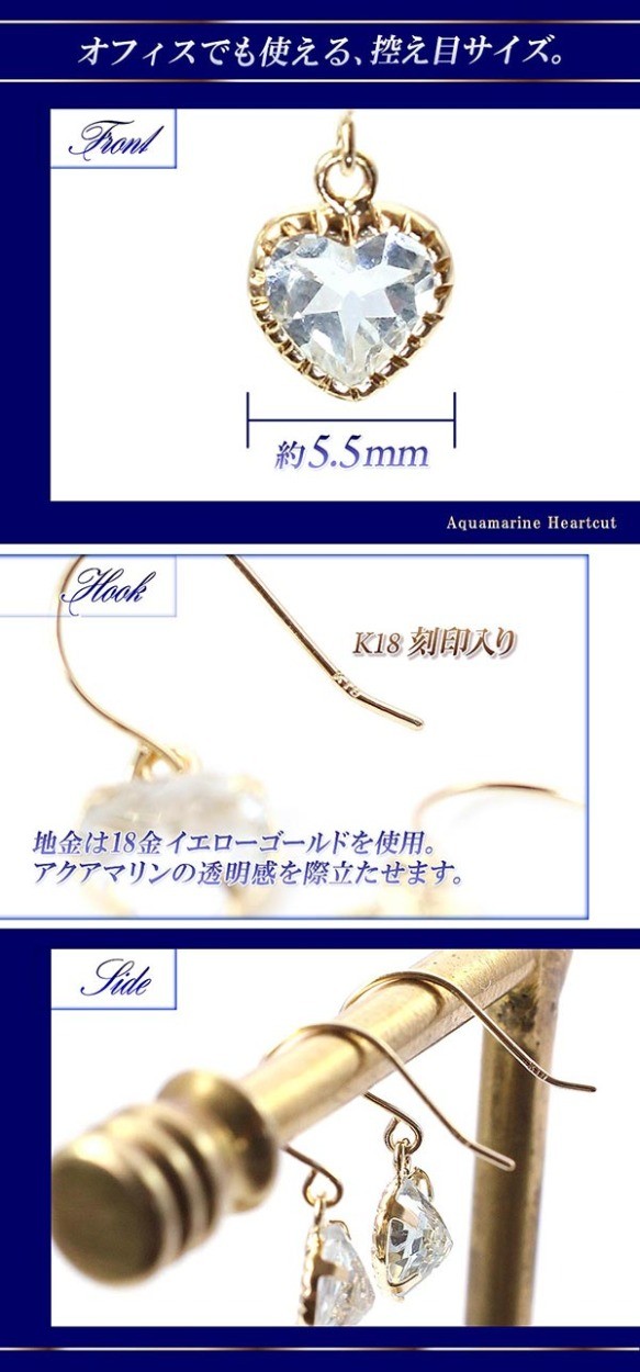 ピアス 18金 アクアマリン k18 揺れる レディース フックピアス