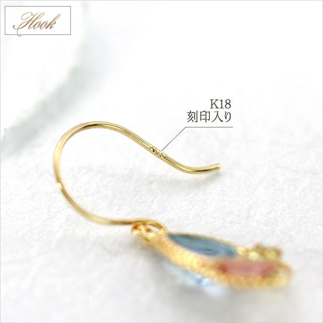 レディース かわいい フックピアス 18金 可愛い ピアス 18k ゴールド ジュエリー ブルートパーズ ピンクトルマリン ペリドット ゆれる K18 カラフル 雫型 ドロップ 誕生日プレゼント 記念日 誕生日 ギフト 贈り物 女性 彼女 妻 嫁 本物 おしゃれ 雫形_6