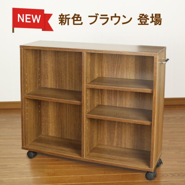 押入れ収納 キャスター付き 収納ボックス 押入れ 整理棚 奥行 Ekt 6862の通販はau Pay マーケット あなたのほしいインテリア店