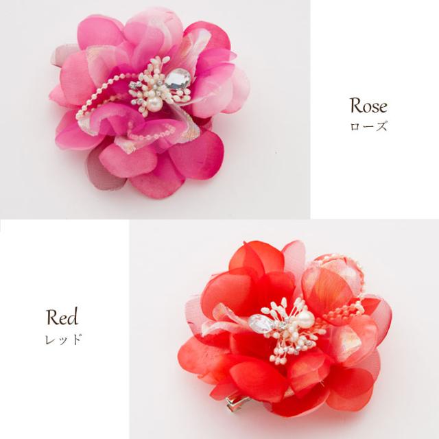 髪飾り クリップ パール 和装 浴衣 成人式 七五三 卒業式 入学式 花 ヘアアクセサリー かんざし 髪留め 赤 白 紫 ピンク ミント ローズ の通販はau Pay マーケット ミッシュキッシュ 髪飾り クリップ パール 和装 浴衣 成人式 七五三 卒業式 入学式 花 ヘアアクセサリー かんざし 髪留め 赤 白 紫 ピンク ミント ローズ の通販はau Pay マーケット ミッシュキッシュ