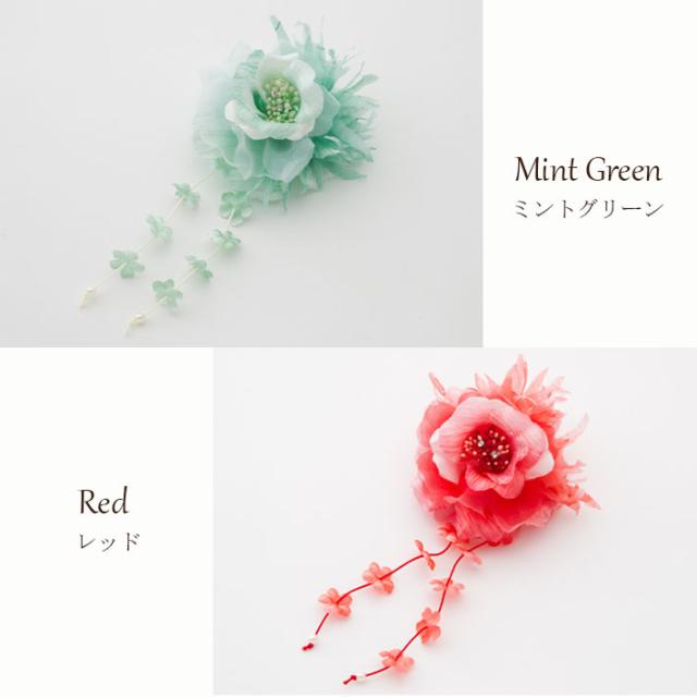 髪飾り クリップ 和装 浴衣 成人式 七五三 卒業式 入学式 花 ヘアアクセサリー かんざし 髪留め 赤 白 花下がりゆかた 飾り 花さがり の通販はau Pay マーケット ミッシュキッシュ 髪飾り クリップ 和装 浴衣 成人式 七五三 卒業式 入学式 花 ヘアアクセサリー かんざし 髪留め 赤 白 花下がりゆかた 飾り 花さがり の通販はau Pay マーケット ミッシュキッシュ