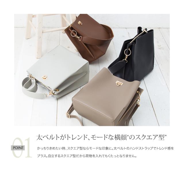 2wayショルダーバッグ スクエア レディース ブラック グレー キャメル ベージュ トートバッグ ワンサイズの通販はau Pay マーケット Aquagarage アクアガレージ